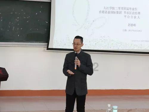 我初中没毕业，现在已经35了，一直想上大学，最近看到网络教育可以报名，我竟然被录取了。现在却又矛盾了游戏画面