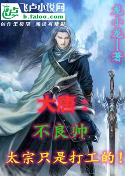 世界杯啦啦队员