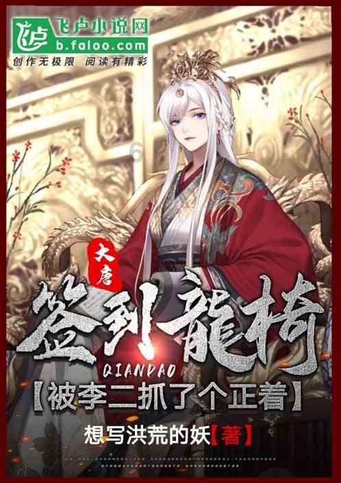 杰茜的欢乐时光