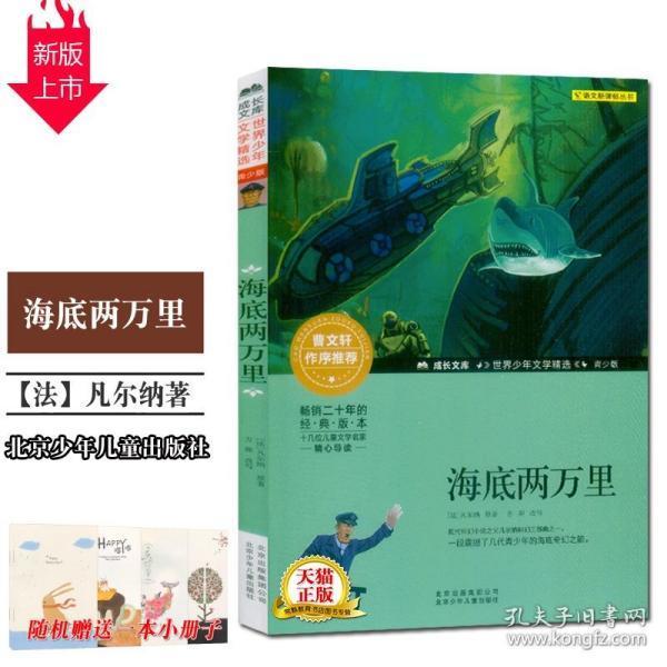 公证处在哪里_查找本地公证处