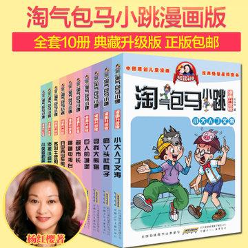 一图读懂 | 省人大常委会工作报告来了!