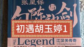 80年代的过年,其实是最有年味的,然而却再也回不到过去了